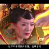 55125彩吧图库藏机图